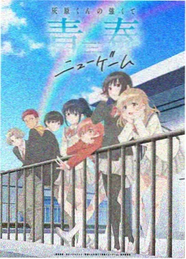让子弹飞电影完整版 县长夫人人物形象